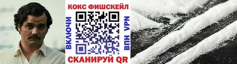 COCAIN 98%  Туран 
