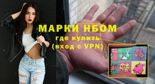 дурь Россошь