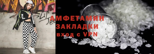 дурь Россошь