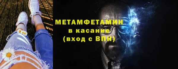 меф Ростов