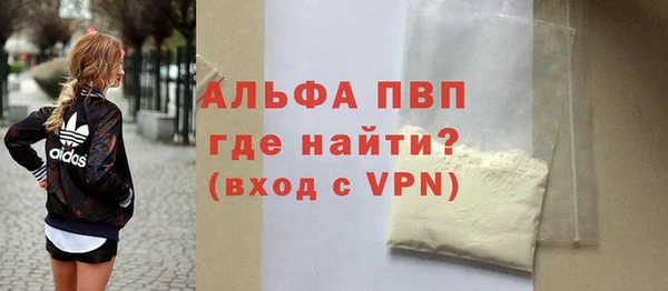 дурь Россошь