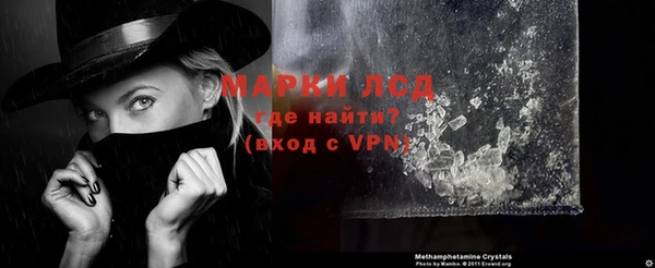 дурь Россошь