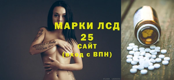 меф Ростов