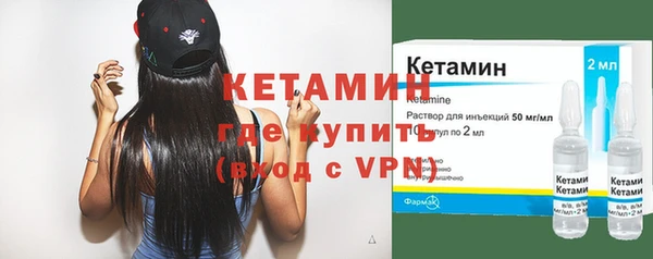 меф Ростов