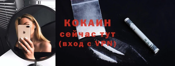 меф Ростов