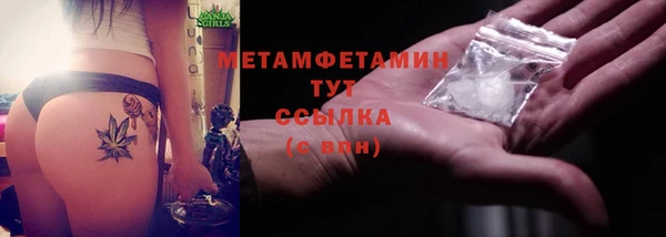 дурь Россошь