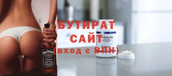 дурь Россошь
