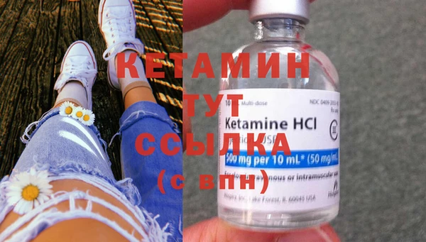 МДПВ Дмитров