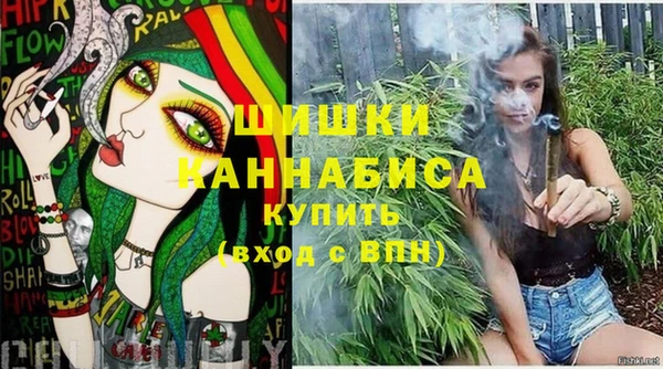мдма Дмитровск