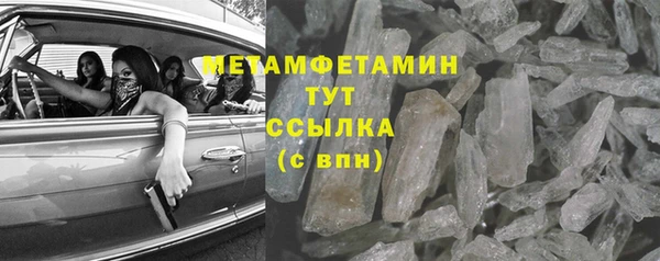 дурь Россошь