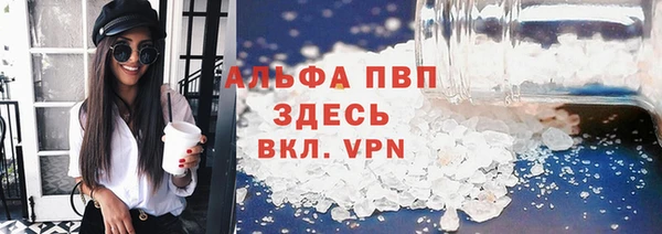 дурь Россошь