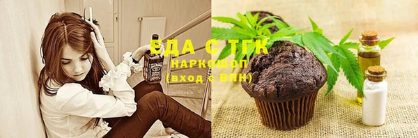дурь Россошь
