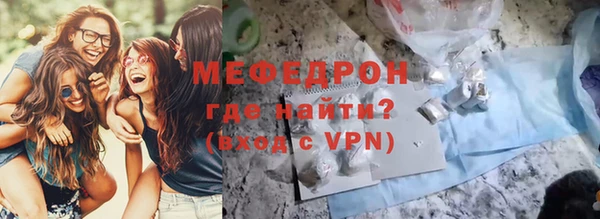 дурь Россошь