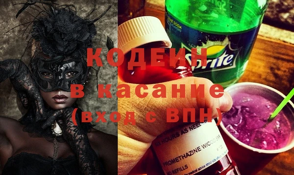 меф Ростов