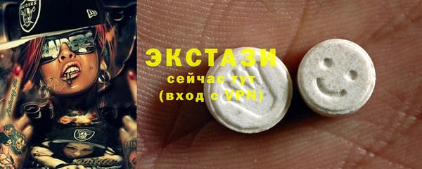 меф Ростов