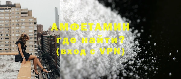 меф Ростов