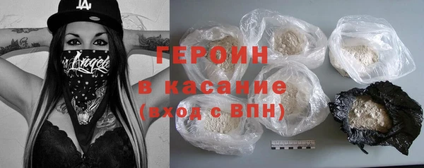 меф Ростов