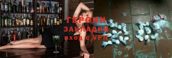 меф Ростов