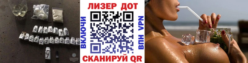 Лсд 25 экстази кислота  наркота  Туран 