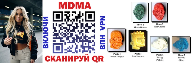 omg онион  Туран  MDMA молли 