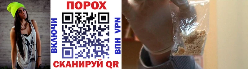 МЕТАМФЕТАМИН витя  blacksprut ссылка  Туран 