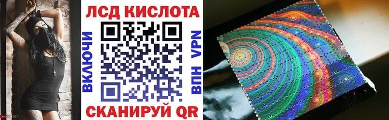 Марки N-bome 1,5мг блэк спрут сайт Туран