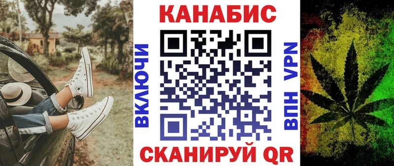 что такое   Туран  Каннабис гибрид 